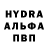 Первитин витя Rat Iron