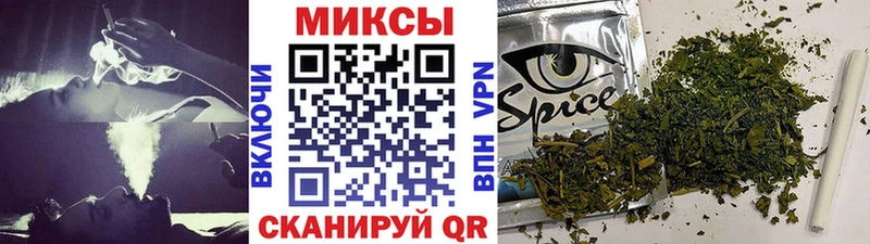 БУТИРАТ бутик где купить наркоту Новохопёрск