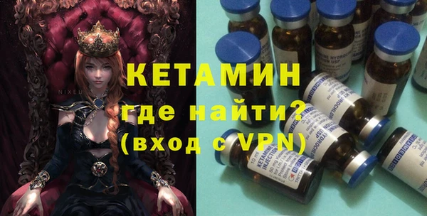 дурь Пролетарск