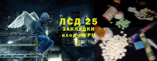 хмурый Приозерск